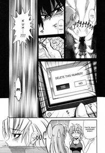 Distance - Ochiru Tenshi Ch. 1 - Photo #118