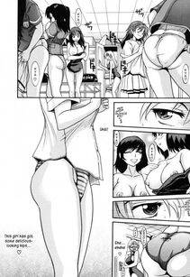 Distance - Ochiru Tenshi Ch. 1 - Photo #121