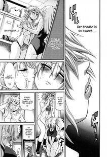 Distance - Ochiru Tenshi Ch. 1 - Photo #126