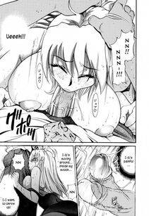 Distance - Ochiru Tenshi Ch. 1 - Photo #136