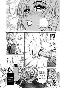 Distance - Ochiru Tenshi Ch. 1 - Photo #159