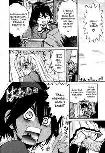 Distance - Ochiru Tenshi Ch. 1 - Photo #161