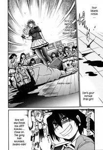 Distance - Ochiru Tenshi Ch. 1 - Photo #163