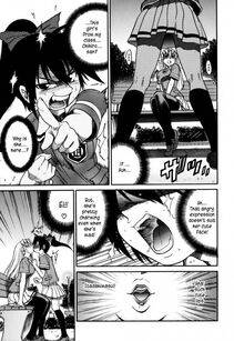 Distance - Ochiru Tenshi Ch. 1 - Photo #168