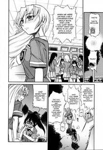 Distance - Ochiru Tenshi Ch. 1 - Photo #171