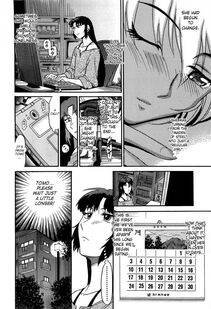 Distance - Ochiru Tenshi Ch. 2 - Photo #95