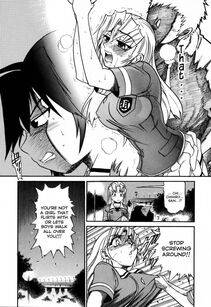 Distance - Ochiru Tenshi Ch. 1 - Photo #172