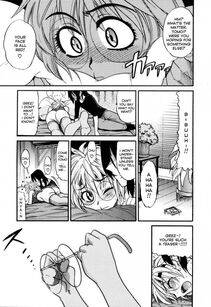 Distance - Ochiru Tenshi Ch. 1 - Photo #184