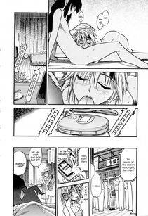Distance - Ochiru Tenshi Ch. 1 - Photo #191