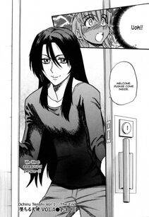 Distance - Ochiru Tenshi Ch. 1 - Photo #193