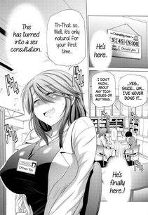 Distance - The Melancholy of Yuu-sensei Ch. 1 - Photo #4