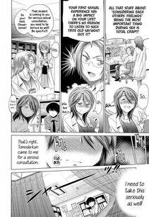 Distance - The Melancholy of Yuu-sensei Ch. 1 - Photo #6
