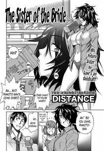 Distance - The Sister of the Bride - Photo #2
