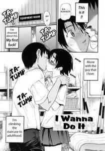 Distance - Wanna Do It - Photo #71