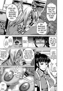 Girls Lacrosse Club - Chapter 4 - Photo #13