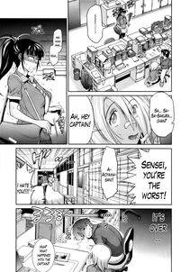 Girls Lacrosse Club - Chapter 4 - Photo #17