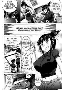 Girls Lacrosse Club - Chapter 5 - Photo #8