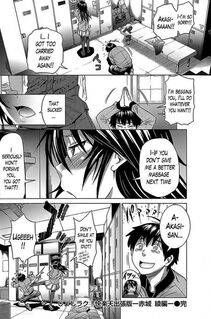 Girls Lacrosse Club - Chapter 8 - Photo #17