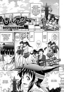Girls Lacrosse Club (After School Ch. 1) - Photo #1