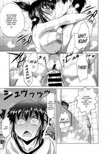 Girls Lacrosse Club (After School Ch. 1) - Photo #21