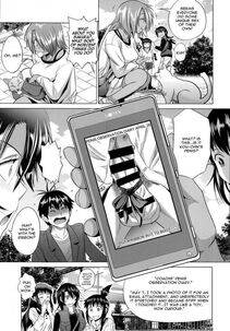 Girls Lacrosse Club (After School Ch. 1) - Photo #25