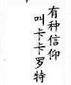 wubaihan2001's avatar