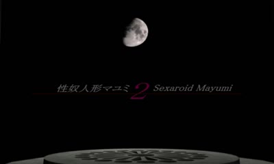 Sexaroid Mayumi 2