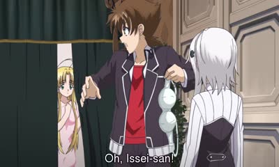 Season 1 - High School DxD - Episode 6 - English