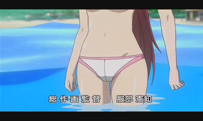 Inyouchuu Shoku - Episode 1 - English